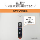象印&nbsp;電気ケトル&nbsp;CKDC08-CM&nbsp;ライトベージュ