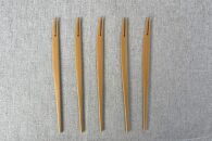 ＜湯布院・カトラリー専門　甲斐のぶお工房＞竹製 さかなフォーク（19cm）5本