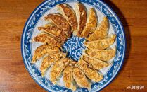 日輪食堂のラーメン3食（鶏白湯・鶏清湯・醤油豚骨）と生餃子16個のセット