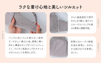 【ウンナナクール】364&nbsp;コットン＜Mサイズ＞ベージュ1枚｜京都&nbsp;ワコール&nbsp;インナーブランド&nbsp;ラクときれいを叶えるノンワイヤーブラジャー&nbsp;人気［&nbsp;毎日つけたい&nbsp;ブラジャー&nbsp;楽&nbsp;きれい&nbsp;人気&nbsp;おすすめ&nbsp;下着&nbsp;レディース&nbsp;肌着&nbsp;ギフト&nbsp;プレゼント&nbsp;お取り寄せ&nbsp;通販&nbsp;送料無料&nbsp;ふるさと納税&nbsp;］