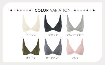 【ウンナナクール】364&nbsp;コットン＜Mサイズ＞シルバーグレー1枚｜京都&nbsp;ワコール&nbsp;インナーブランド&nbsp;ラクときれいを叶えるノンワイヤーブラジャー&nbsp;人気［&nbsp;毎日つけたい&nbsp;ブラジャー&nbsp;楽&nbsp;きれい&nbsp;人気&nbsp;おすすめ&nbsp;下着&nbsp;レディース&nbsp;肌着&nbsp;ギフト&nbsp;プレゼント&nbsp;お取り寄せ&nbsp;通販&nbsp;送料無料&nbsp;ふるさと納税&nbsp;］