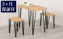 アート&nbsp;ダイニング&nbsp;3点セット&nbsp;モダンナチュラル&nbsp;AKU101097801