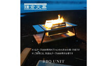 【鎌倉天幕】GL&nbsp;TABLE&nbsp;800専用&nbsp;BBQ&nbsp;UNIT&nbsp;ステンレス&nbsp;テーブル天板・火床台仕様&nbsp;KTM-BT80