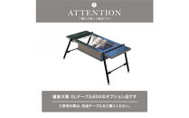【鎌倉天幕】GL&nbsp;TABLE&nbsp;800専用&nbsp;BBQ&nbsp;UNIT&nbsp;ステンレス&nbsp;テーブル天板・火床台仕様&nbsp;KTM-BT80