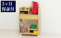 シンプル&nbsp;ランドセル収納ワゴン&nbsp;ブラウン&nbsp;AKU101097701