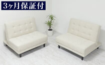 離せるソファーベッド&nbsp;クリーム&nbsp;AKU101102603
