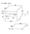 ズボ楽 ホワイト AKU101106401