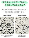 新潟県佐渡市産&nbsp;新之助&nbsp;精米&nbsp;5kg【令和7年米】