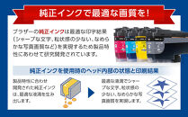 【ブラザー　純正インクカートリッジ　大容量】LC416XL-4PK