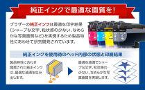 【ブラザー　純正インクカートリッジ　大容量】LC417XL-4PK