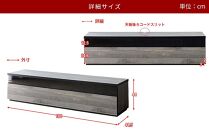 【開梱設置】テレビ台 TV台 幅180cm フレッド アッシュグレイ 大川家具 テレビボード