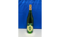 取扱店が少ない　北雪YK35純米大吟醸（720ml×1本）