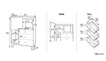 サイドボード　60 オスロ 標準タイプ　天然木　魅せる収納