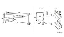 TVボード　135 オスロ　天然木　魅せる収納