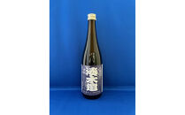 日本酒&nbsp;720ml&nbsp;3本&nbsp;飲み比べ&nbsp;セット&nbsp;|&nbsp;地酒&nbsp;お酒&nbsp;酒&nbsp;さけ&nbsp;sake&nbsp;飲みくらべ&nbsp;常温&nbsp;冷酒&nbsp;熱燗&nbsp;本醸造&nbsp;普通酒&nbsp;吟醸&nbsp;アルコール&nbsp;人気&nbsp;おすすめ&nbsp;新潟&nbsp;佐渡&nbsp;新潟県&nbsp;お取り寄せ&nbsp;北雪