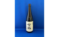 日本酒&nbsp;720ml&nbsp;3本&nbsp;飲み比べ&nbsp;セット&nbsp;|&nbsp;地酒&nbsp;お酒&nbsp;酒&nbsp;さけ&nbsp;sake&nbsp;飲みくらべ&nbsp;常温&nbsp;冷酒&nbsp;熱燗&nbsp;本醸造&nbsp;普通酒&nbsp;吟醸&nbsp;アルコール&nbsp;人気&nbsp;おすすめ&nbsp;新潟&nbsp;佐渡&nbsp;新潟県&nbsp;お取り寄せ&nbsp;北雪