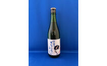 日本酒&nbsp;720ml&nbsp;3本&nbsp;飲み比べ&nbsp;セット&nbsp;|&nbsp;地酒&nbsp;お酒&nbsp;酒&nbsp;さけ&nbsp;sake&nbsp;飲みくらべ&nbsp;常温&nbsp;冷酒&nbsp;熱燗&nbsp;本醸造&nbsp;普通酒&nbsp;吟醸&nbsp;アルコール&nbsp;人気&nbsp;おすすめ&nbsp;新潟&nbsp;佐渡&nbsp;新潟県&nbsp;お取り寄せ&nbsp;北雪