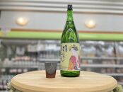 佐渡北雪会だけの酒　佐渡のきりょうよし純米吟醸（1.8L×1本）