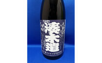 佐渡地酒　塚本酒店限定（720ml×2本セット）