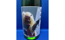 店主お勧め　地元で人気の地酒（720ml×3本セット）