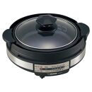 象印&nbsp;グリルなべ&nbsp;「&nbsp;あじまる&nbsp;」&nbsp;EPSA10-BA&nbsp;ブラック