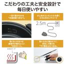 象印&nbsp;グリルなべ&nbsp;「&nbsp;あじまる&nbsp;」&nbsp;EPSA10-BA&nbsp;ブラック