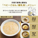 象印【STAN.】IH炊飯ジャー&nbsp;5.5合炊き&nbsp;(炊飯器)&nbsp;NWSB10-WA&nbsp;ホワイト