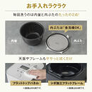 象印【STAN.】IH炊飯ジャー&nbsp;5.5合炊き&nbsp;(炊飯器)&nbsp;NWSB10-WA&nbsp;ホワイト