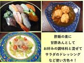佐渡産おけさ柿の酢セット