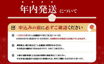 近大キャビア10ｇ×2個