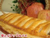 佐渡金銀山セットC