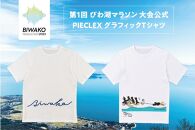 びわ湖マラソン 限定 ピングー コラボ Tシャツ【サイズ：S】