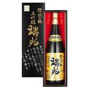 神戸市 地酒 沢の鶴 純米大吟醸 瑞兆 1800ml 化粧箱入り 日本酒 人気 ギフト 兵庫県