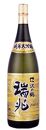 神戸市 地酒 沢の鶴 純米大吟醸 瑞兆 1800ml 化粧箱入り 日本酒 人気 ギフト 兵庫県