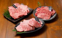 幻の美味「村沢牛」焼肉用　1kg（モモ・バラ・ロース）｜　牛肉 お肉 肉 和牛 焼肉 焼き肉 やきにく 京都 限定 ギフト 送料無料  信州 長野県産