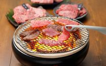 幻の美味「村沢牛」焼肉用　1kg（モモ・バラ・ロース）｜　牛肉 お肉 肉 和牛 焼肉 焼き肉 やきにく 京都 限定 ギフト 送料無料  信州 長野県産