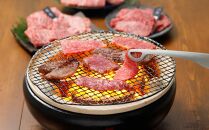 幻の美味「村沢牛」焼肉用　350g（モモ・バラ・ロース）｜　牛肉 お肉 肉 和牛 焼肉 焼き肉 やきにく 京都 限定 ギフト 送料無料  信州 長野県産