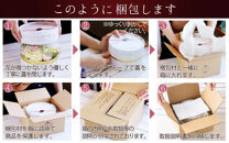 【季節限定商品】【先行予約】フラワーケーキM Mothers day Flower Gift 花ギフト 生花 ＜想いを届ける母の日ギフト＞ ※2025年5月6日～9日の間にお届け