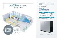 ダイキン 空気清浄機 UVパワフルストリーマ シルバー ACBF15Z-S(適用畳数：76畳 PM2.5対応)
