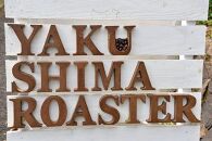 【定期便 全6回】【粉】屋久島の水で磨き、機械を使わずに焙煎するコーヒー豆