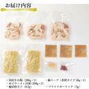 名物 もつ鍋 セット 【 豚骨 醤油 スープ 】 ( 3～4人前 ) | 国産牛 もつ 小腸 ホルモン 鍋セット 久留米豚骨 お取り寄せ グルメ 福岡県 大川市