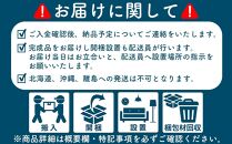 【開梱設置込み】センターテーブル　ローテーブル　W1200×D600×H300mm　免疫家具　国産　家具　大川【表面材：ウォールナット】