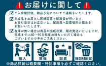 ウォーターサーバー台【ホワイト】