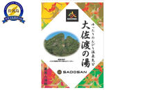 大佐渡の湯　入浴剤14個　25g×14個