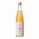 石蔵酒造　博多のお酒・梅酒・リキュールセット