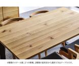 【開梱設置込み】ダイニングテーブル　幅150cm　スチールA脚　免疫家具　国産　家具　大川【ホワイトオーク×角面】