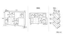 サイドボード　115 オスロ　魅せる収納