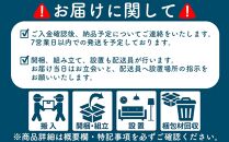 ソファベッド 3人掛け エスタート 200cm 同色らくらくカバー付き：ヴィンテージナチュラル×グレー【大川家具】