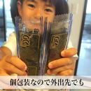 福岡県産有明のり 添加物不使用の味付け海苔12切×100束