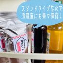 【令和6年度産新米】佐渡羽茂産コシヒカリ そのまんま真空パック 900g×12袋セット